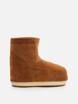 Bottes en daim beige sans lacets